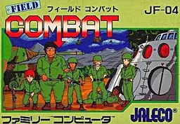 Field Combat (Japan)